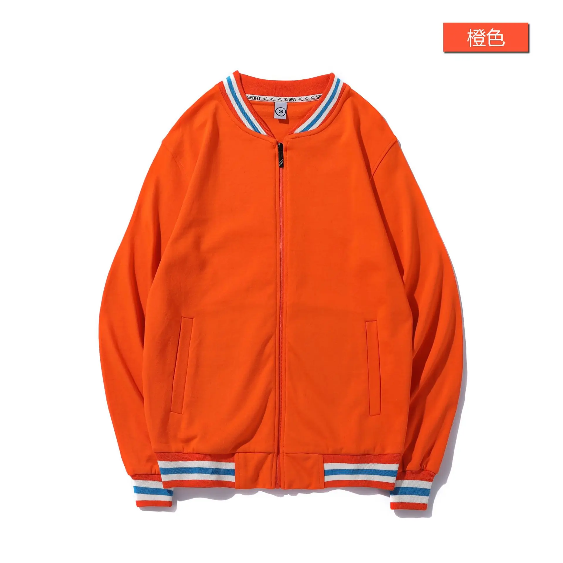 Мужской свитер из хлопка осень/зима Ins ветрозащитный Большой Махровый спортивный