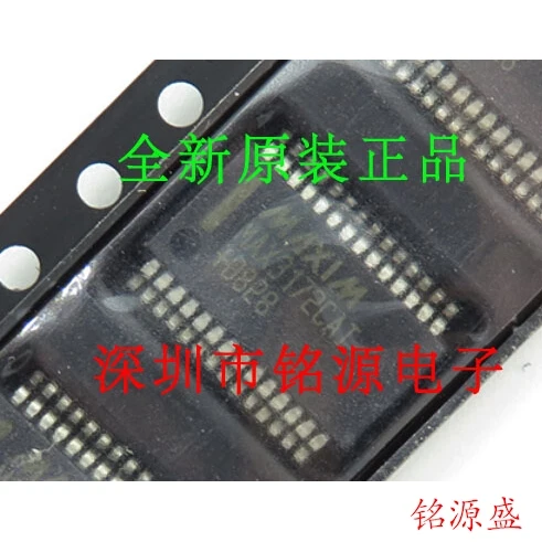 

Free shipping MAX3172CAI T MAX3172 SSOP28 10PCS