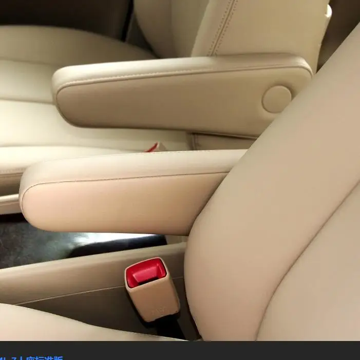 Индивидуальный чехол на подлокотник переднего и Среднего ряда защитный из