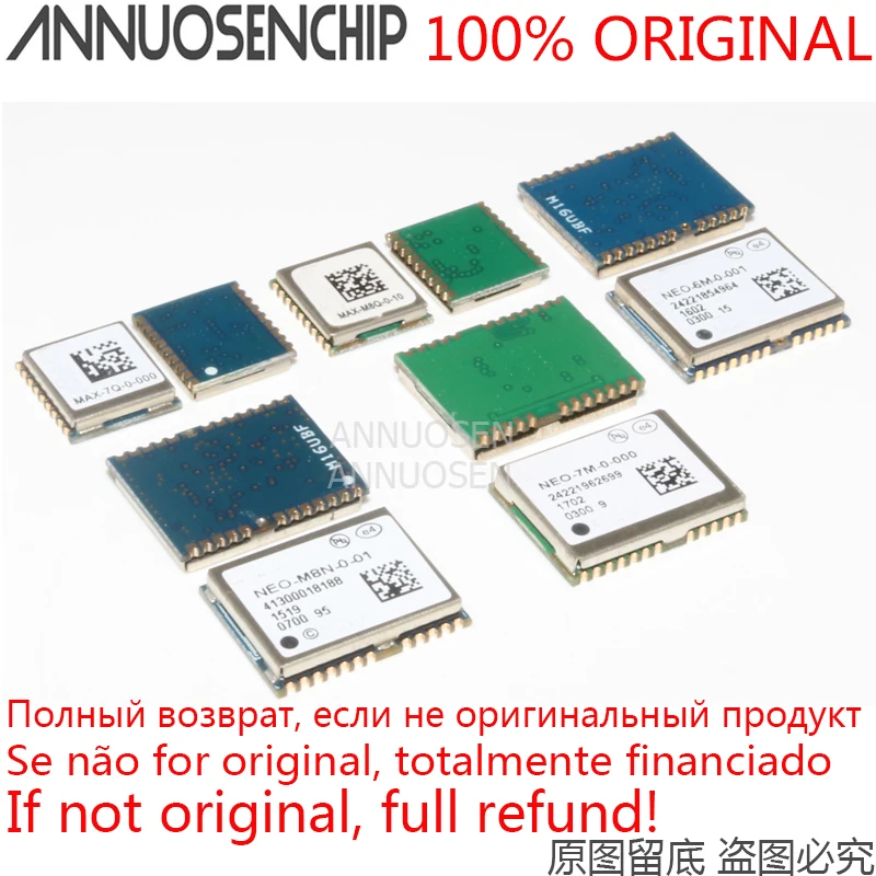 1 шт. GPS модуль MAX M8Q 0 10 7Q 000 NEO 6M 001 M8N 01 7M 6 м 7 Новый|Интегральные схемы| |