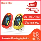 Yongrow медицинский Пульсоксиметр для младенцев, насыщение крови кислородом, SPO2, детский пульсоксиметр, забота о здоровье