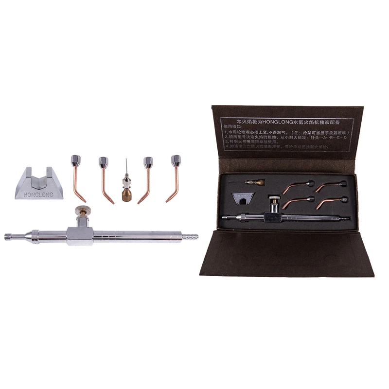 Водный кислородный сварочный аппарат для воды водородный ювелирное