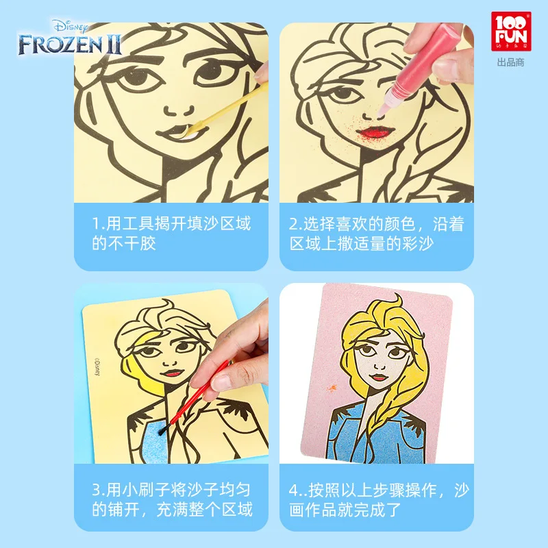 Дисней Мороз 2 принцессы девушки песок живопись ручной работы цветной картина 10