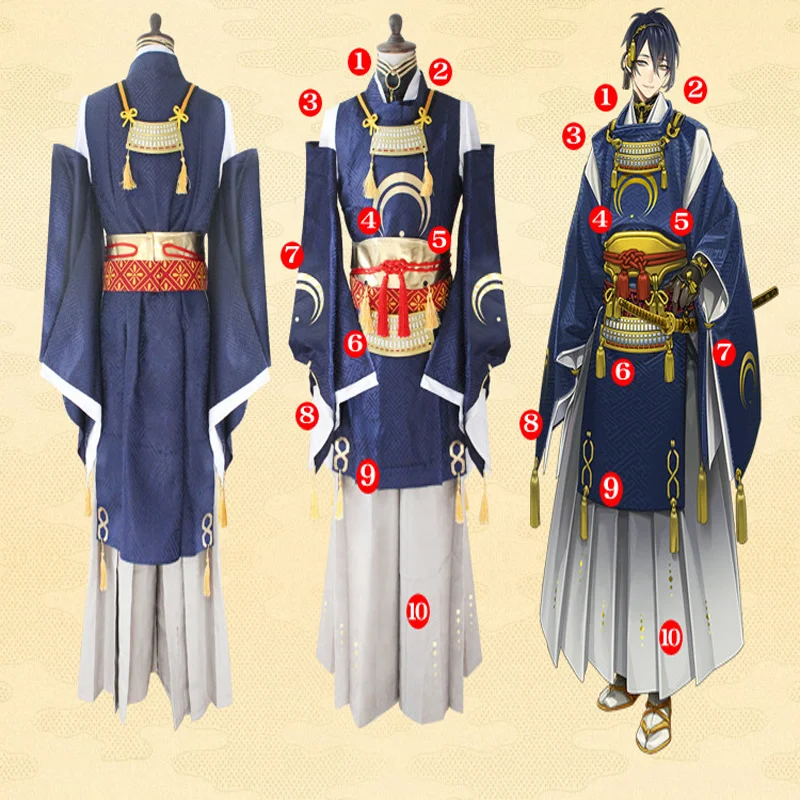 

Game Touken Ranbu Online Cosplay Costumes Mikazuki Munechika Cosplay Costume Uniforms Halloween Party Anime Christmas Gift