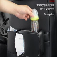 1pc car storage box interior supplies multi function trash can front seat rear tissue boxs