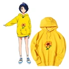 Милый чудо-яйцо приоритет Аниме Косплей Ohto Ai Толстовка Пуловер желтый свитшот с подсолнухом для мужчин женщин футболка костюм для взрослых и детей
