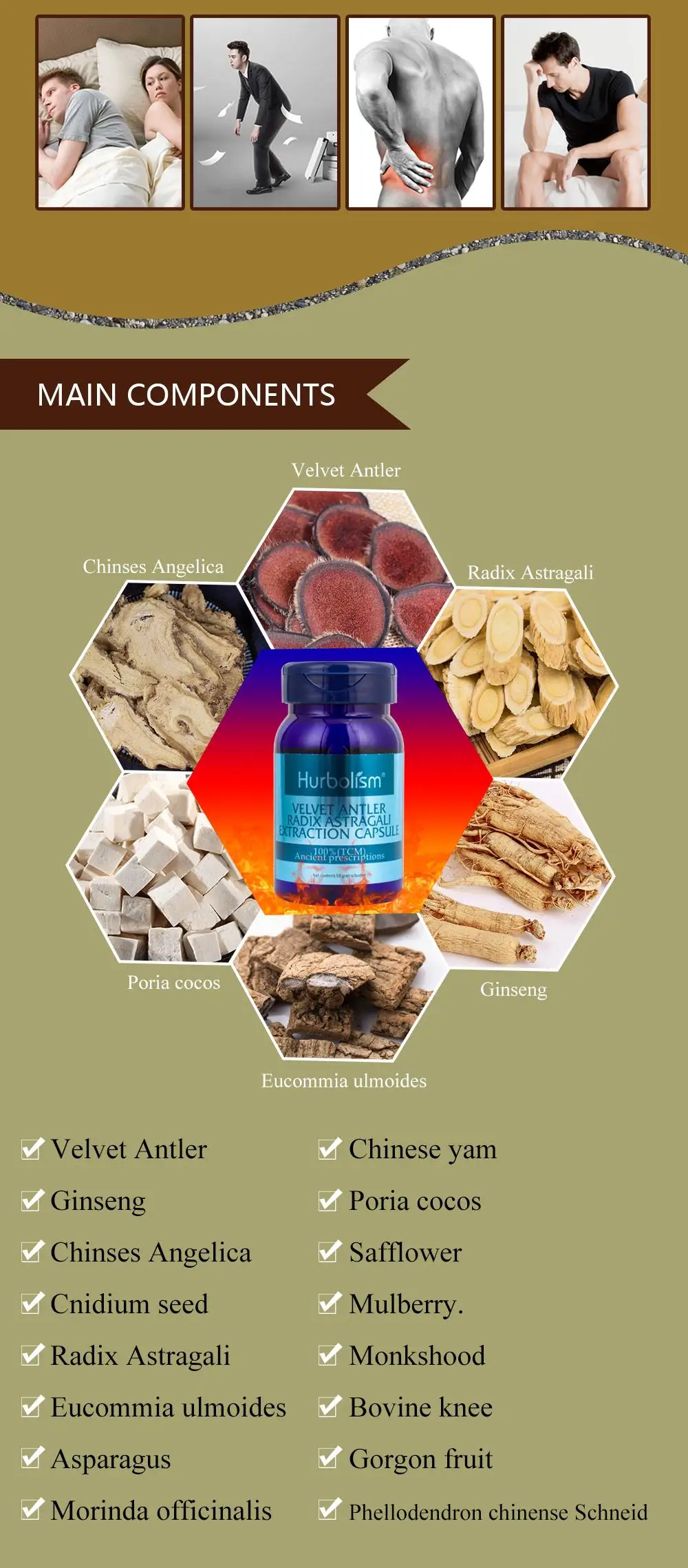 Hurbolism Velvet Antler Radix Astragali капсула экстракции, таблетки для мужчин, все натуральные растения экстракт, без бокового эффекта, 50 шт