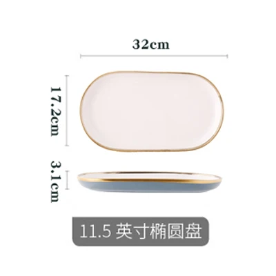 Скандинавский синий CeramicsGolden Rim посуда и тарелки наборы посуды тарелка лапша суповая чаша Западная еда стейк обеденная посуда тарелки - Цвет: 32x17.2x3.1cm