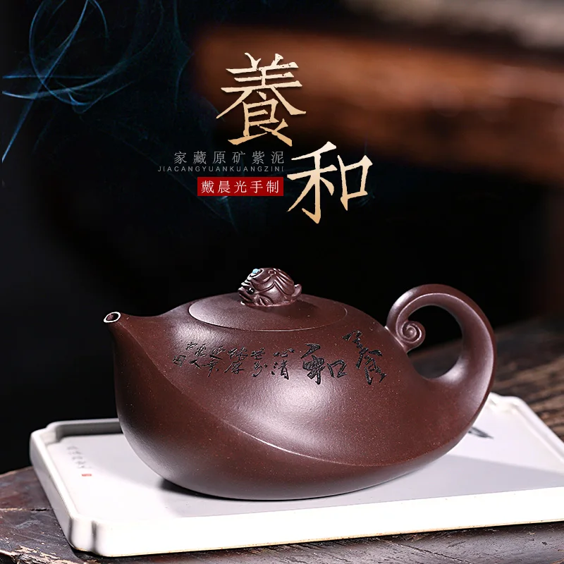 

★pot of the yixing recommended pure manual single pot teapot household violet arenaceous kung fu tea set all hand teapot