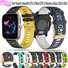 Ремешок на запястье для Samsung Galaxy Watch 4 Classic 42 Active 2, браслет для Xiaomi Huami GTR 47 42 мм, аксессуары