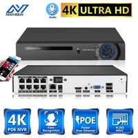 ninivision h 265 hevc 8ch cctv nvr for 8mp5mp4mp2mp 8 0 ip camera metal network video recorder p2p for cctv system