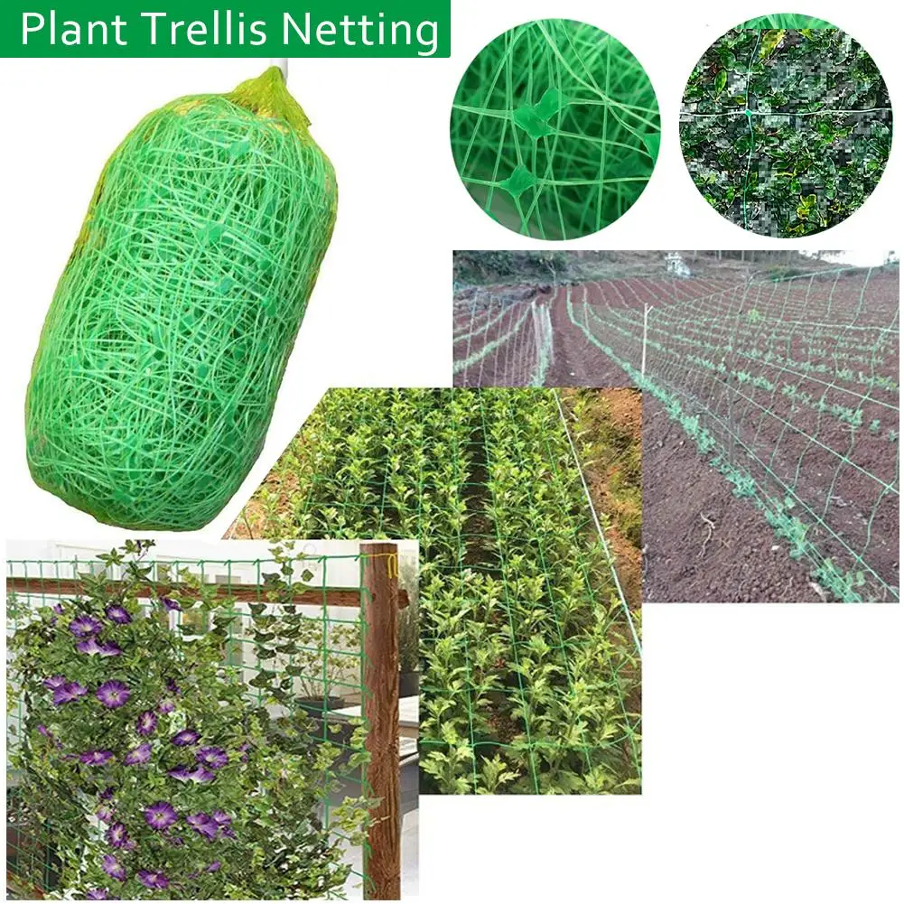 

5m/10m Garden Plant Climbing Tool Legumes Fruit Vegetable Support Net Garden Decoration