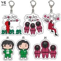 squid game figure keychain acrylic accessories women cute bag pendant cosplay stand cartoon keyring fans christmas gifts
