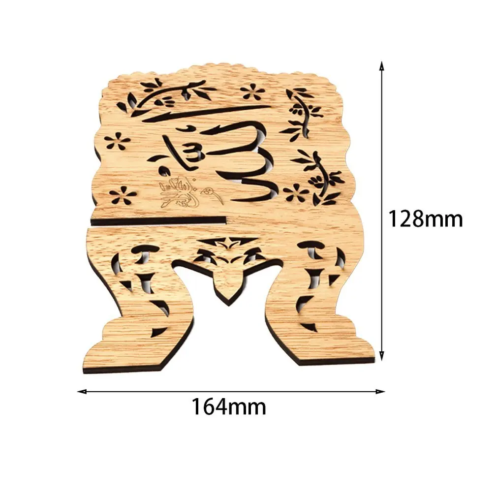 

Wooden Eid al-Fitr Islamic book shelf Bible frame Kuran Quran Koran Holy Book Stand Holder Rehal Islam Home Decoration