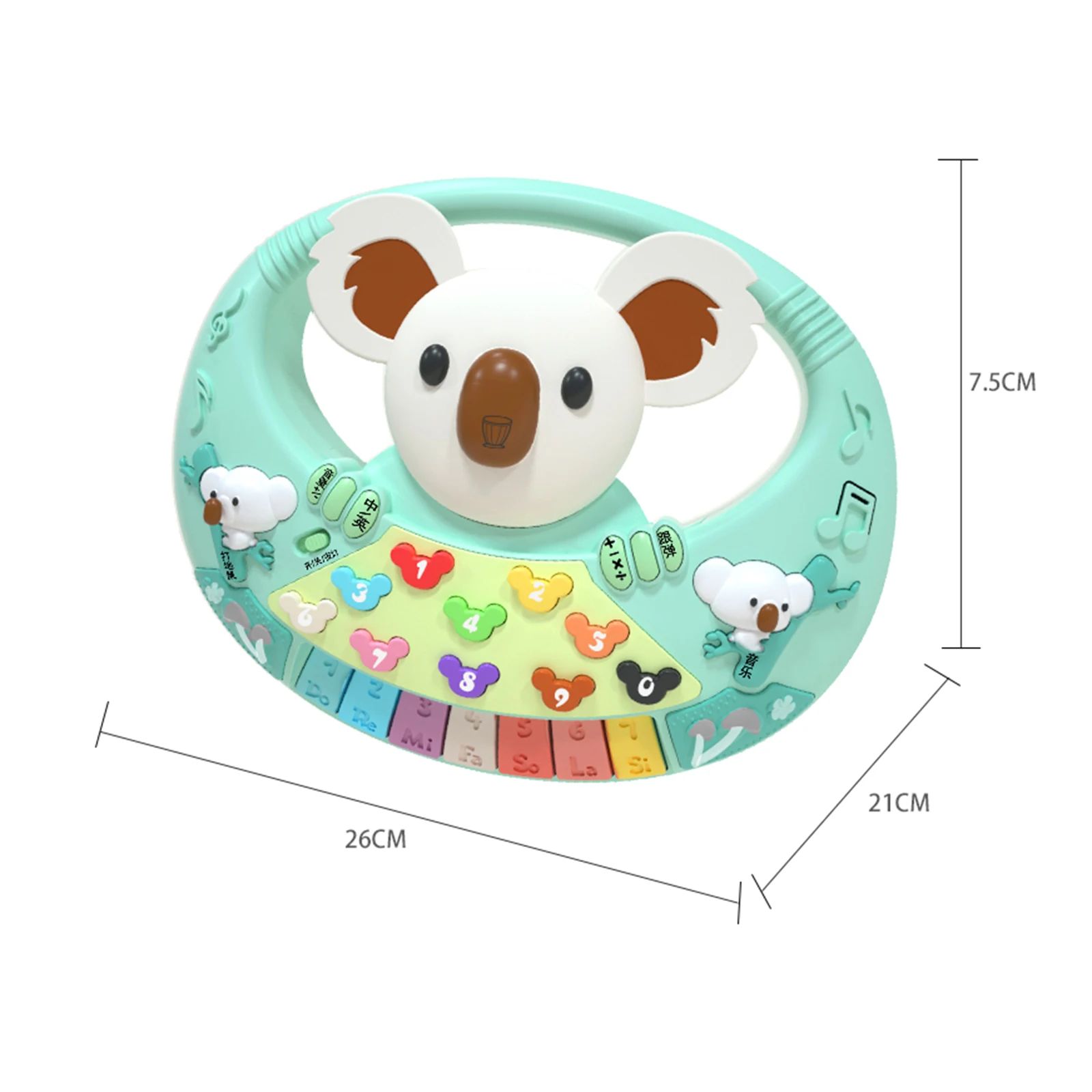 

Montessori Piano Toy Cartoon Musical Toy Children Early Education Multifunctional Music Instrument For Children Boys Girls Gift