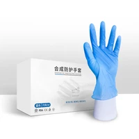 100pc nitrile disposable protection gloves waterproof powder free latex gloves for household kitchen laboratory cleaning gloves