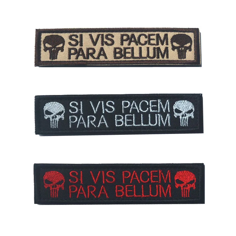 Вышитый Si Vis Pacem Para Bellum нашивка Тактическая Военная с застежкой-крючком значок для