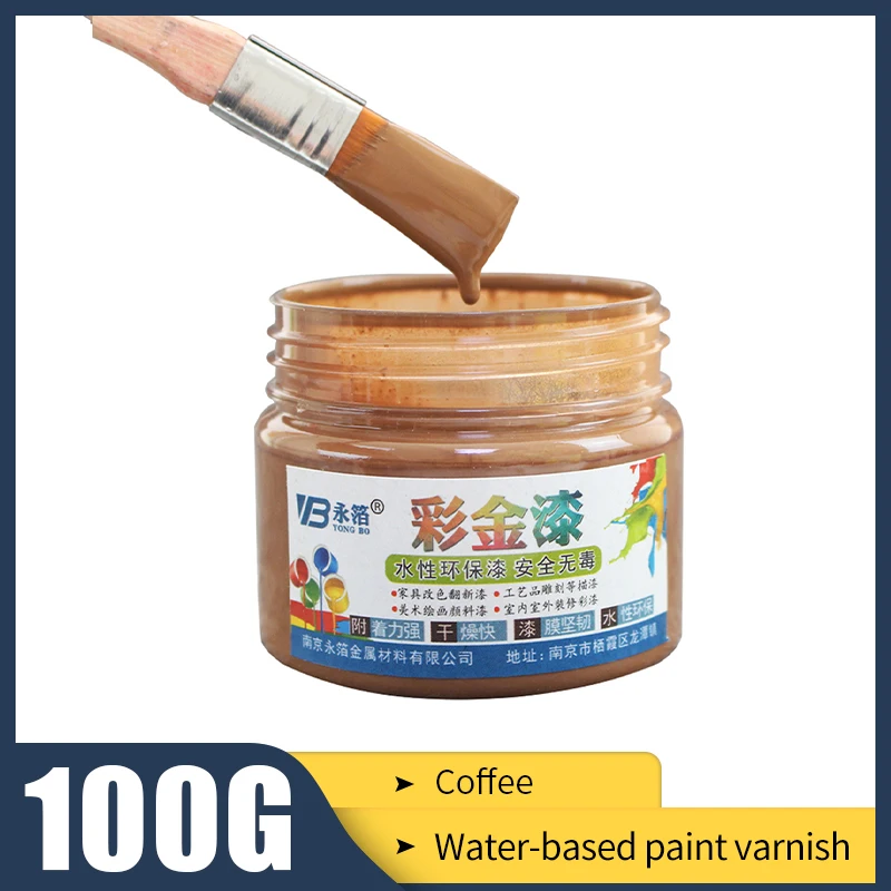 Лак для краски на водной основе кофе 100 г мебель железные двери деревянные