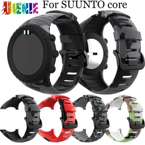 Ремешок для часов Suunto Core, мягкие силиконовые сменные спортивные ремешки для Suunto Core Frontierклассический браслет для смарт-часов
