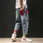 Брюки мужские джинсы корейского стиля свободные прямые брюки Широкие брюки для девочек модные Молодежные Брюки