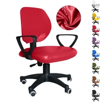leather pu chair cover office computer seat seat cover slipcover waterproof chair cover split spandex stretch%c2%a0split d30
