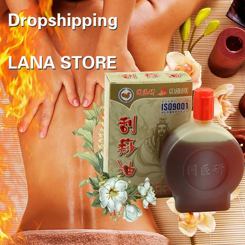 

50/100Ml Traditional Gua Sha Essential Oil Gua Sha Massage Plant Oil Scraping Oil Body Massage Oil
