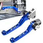 Для мотоцикла YAMAHA TTR250 TTR600 TTR125L TTR125 LWE CNC рычаги поворотного тормоза сцепления мотокросса кроссового велосипеда TTR 250 600 125 L LW E