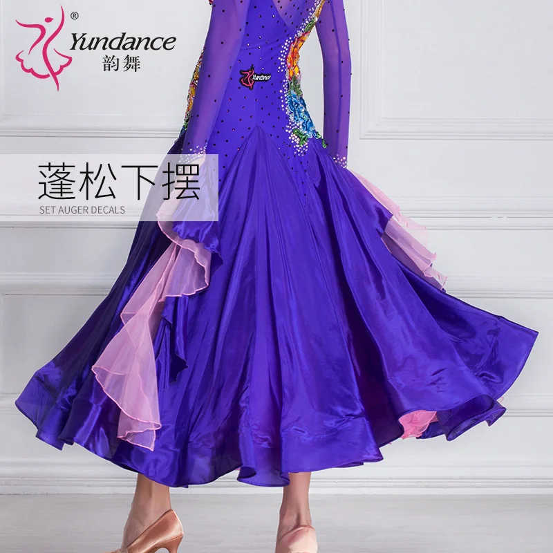 LED Dancing robot costume