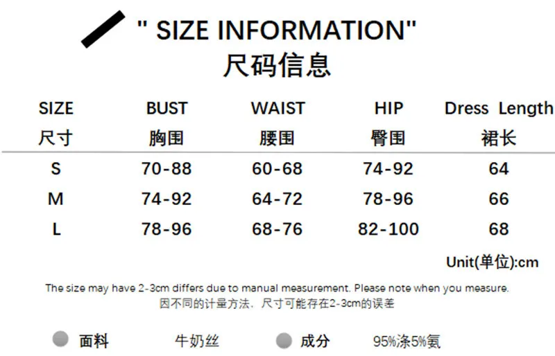 

2021 summer women's small fresh floral contrast dress with lace edge stitching sexy slim fitting suspender skirt korean dress
