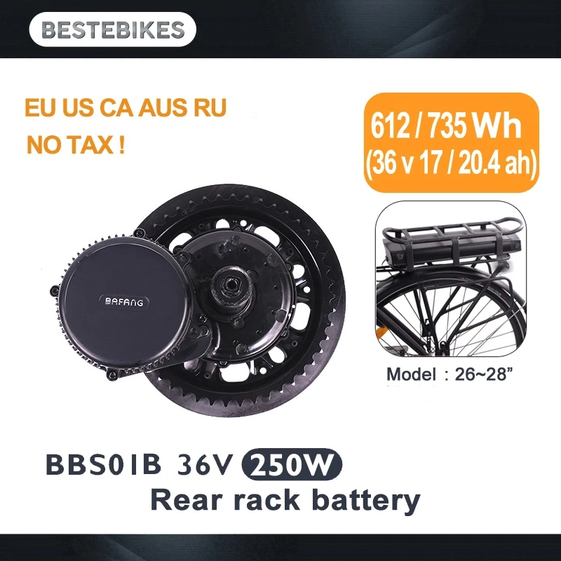 BAFANG двигатель BBS01B BBS01 250 Вт 36В 17ач/20.4ач задняя стойка аккумуляторный комплект Электрический аккумулятор