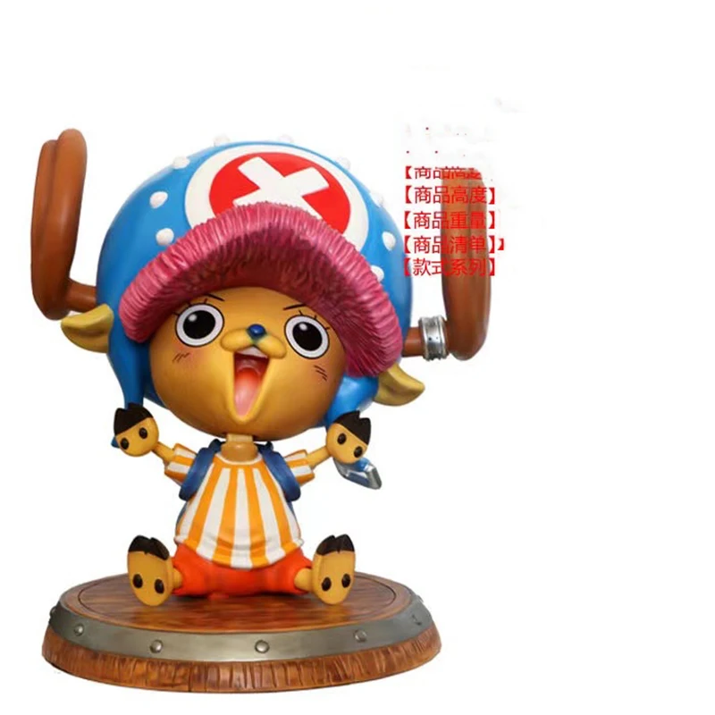 

1:1 58 см аниме Одна деталь Тони Чоппер фигурку GK с избыточным весом ПВХ Коллекционная модель куклы игрушки для мальчиков Подарки