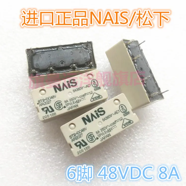 

10PCS/LOT ST2-DC48V 48V ST2-DC48V 6 8A