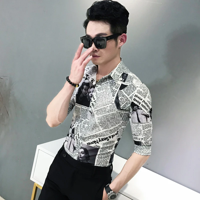 Высококачественная тонкая рубашка с рукавом до локтя приталенная принтом газет