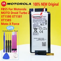 new original fb55 battery for motorola moto droid turbo 2 xt1580 xt1581 xt1585 moto x force battery mobile phone gift tools