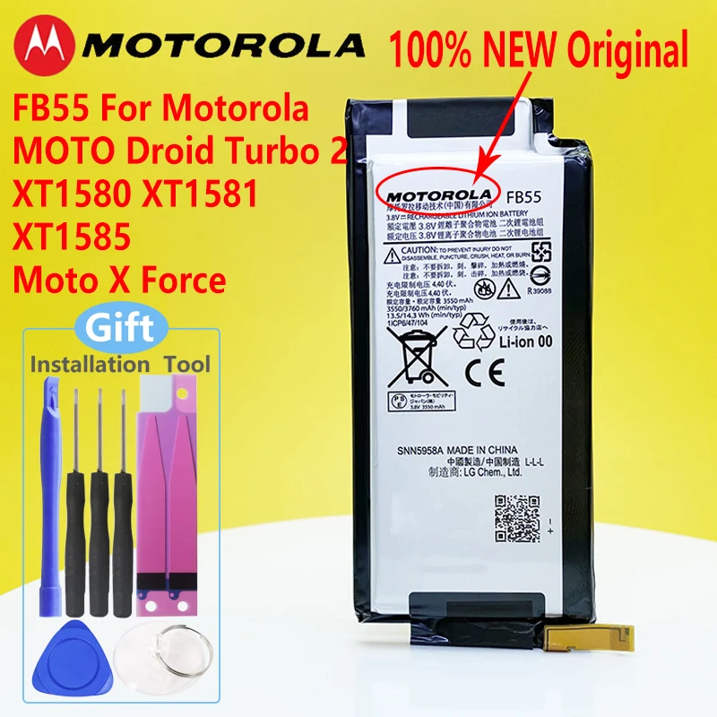Аккумулятор FB55 для Motorola MOTO Droid Turbo 2 XT1580 XT1581 XT1585 Moto X Force оригинальный мобильный