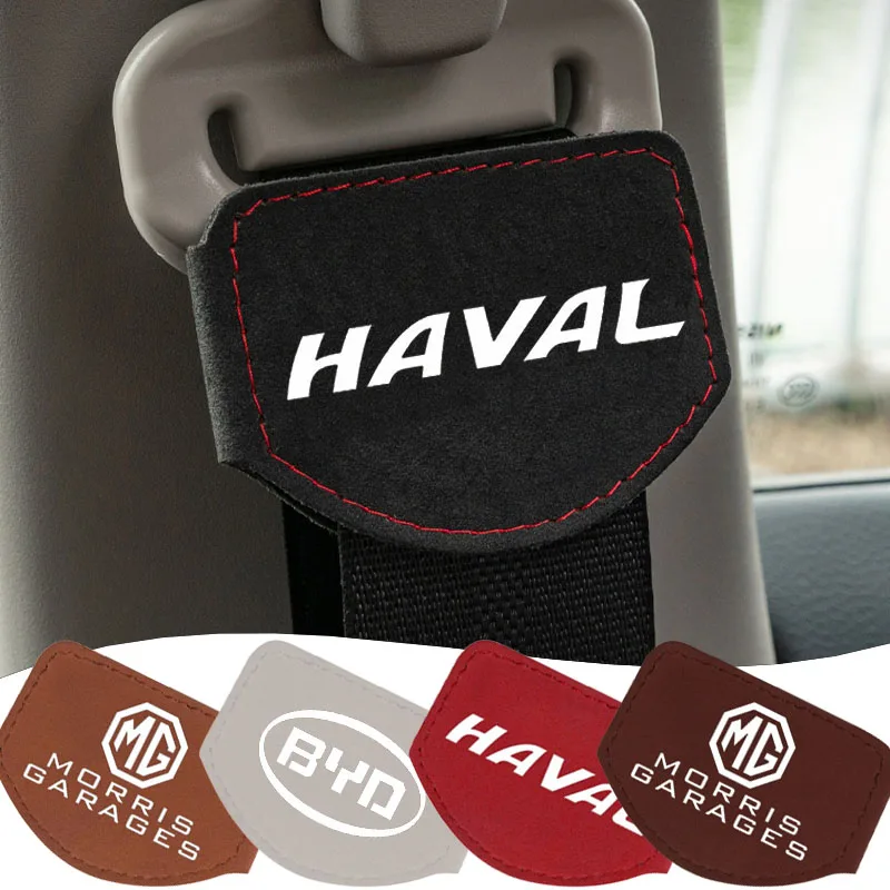 

1Pc Car seat belt retainer seat belt stopper seat belt clip For Lexuss is250 RX350 IS300 ES350 CT200H IS NX ES GS350 NX200T ES25