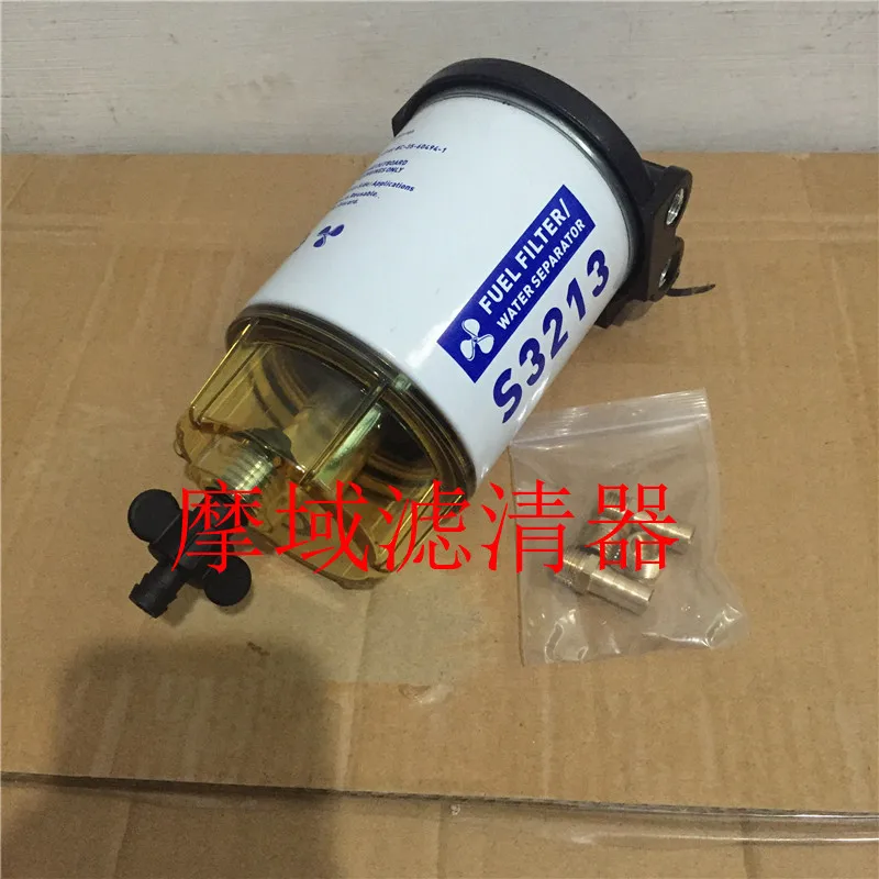 

65l-24563-00 is suitable for Suzuki Yamaha