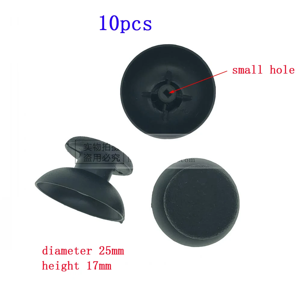 10 шт. пульт дистанционного управления PSP1000 с грибовидной головкой