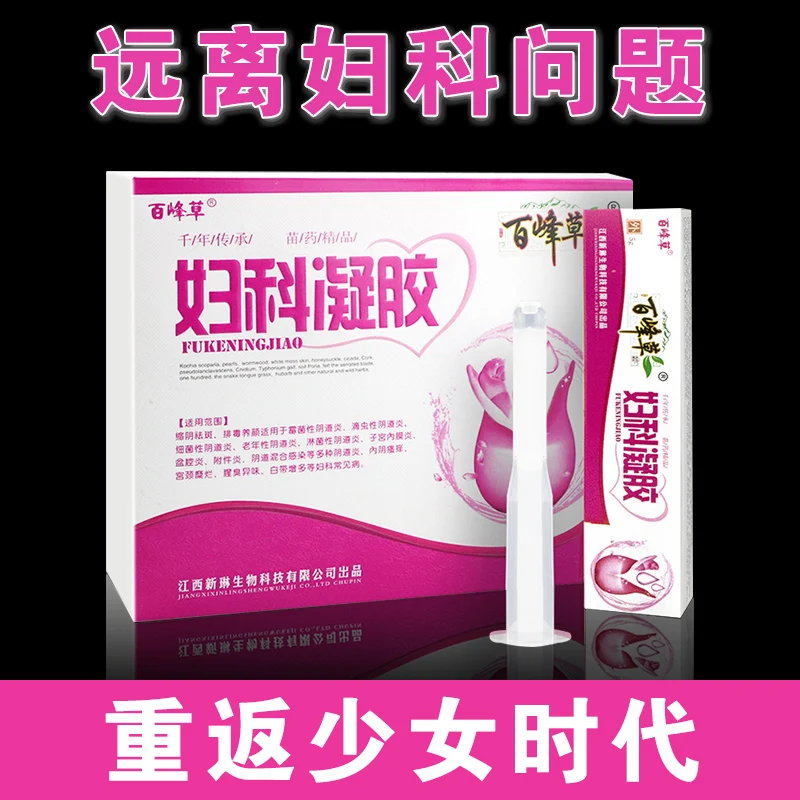 

Gynecology Gel Private Care For Cervical Erosion Medication Fungal Mildew Female Beauty Health Vagina Tightening Clean Point