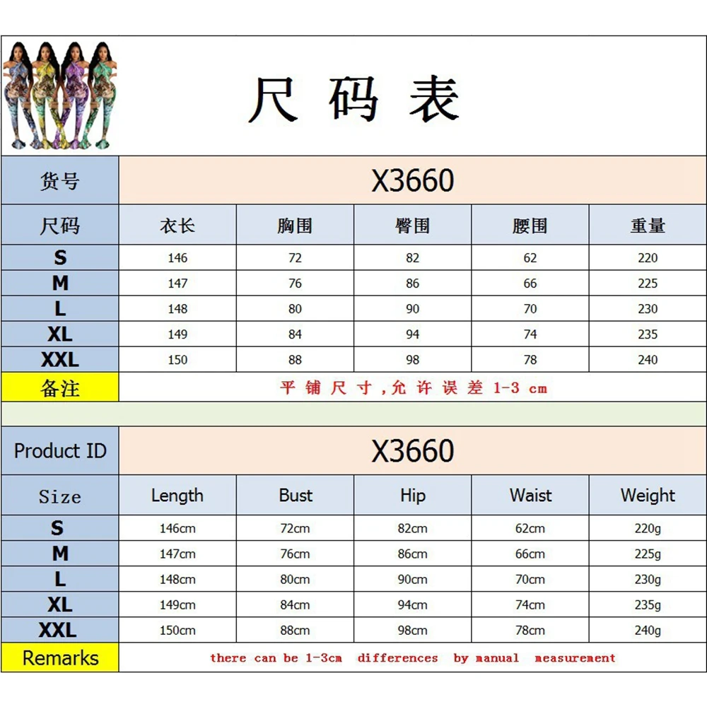 

Sexy Women Printed Front Cross Sleeveless Stretch Long Flare Jumpsuits Front Hole Backless Elastic Rompers