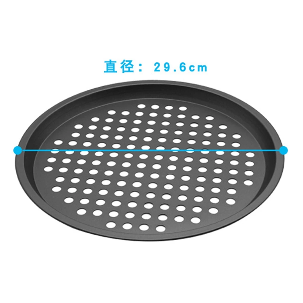Перфорированный поднос для пиццы Plato 12 дюймов круглая сковорода барбекю кухонные