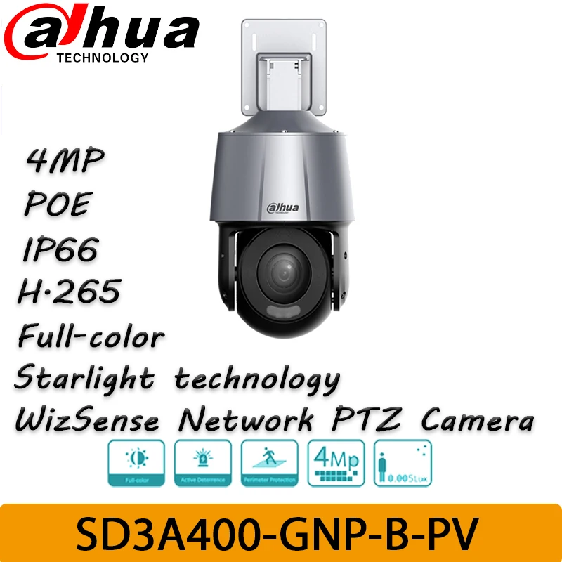 Сетевой видеорегистратор Dahua 4MP полноцветные сети ip PTZ Камера SD3A400 GNP B PV 4 мм ик