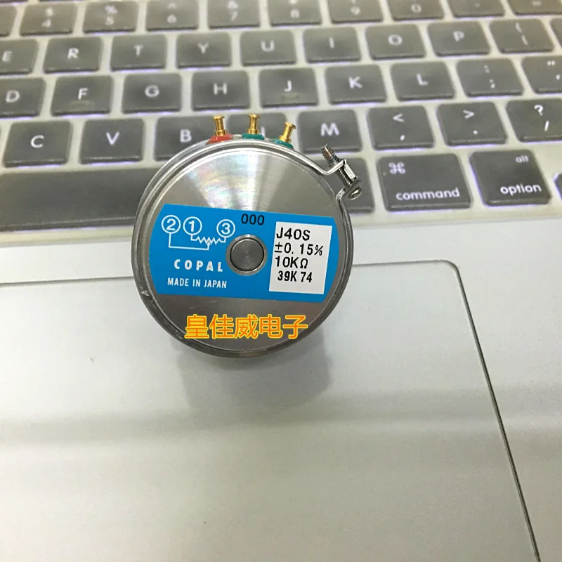 

Japan original potentiometer J40S 10K COPAL switch