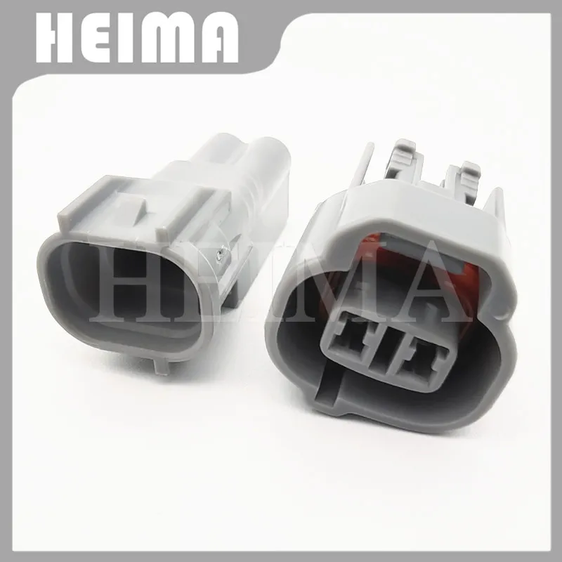 Автомобильный коннектор Sumitomo 5 комплектов 2 штырьковых разъема для Baojun Toyota RAV4 6189