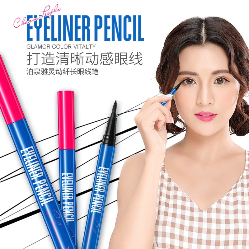 

10set BIOAQUA smart long Eyeliner dynamic eye liner uniform color, waterproof, anti sweat, no dizzy eye makeup wholesale.