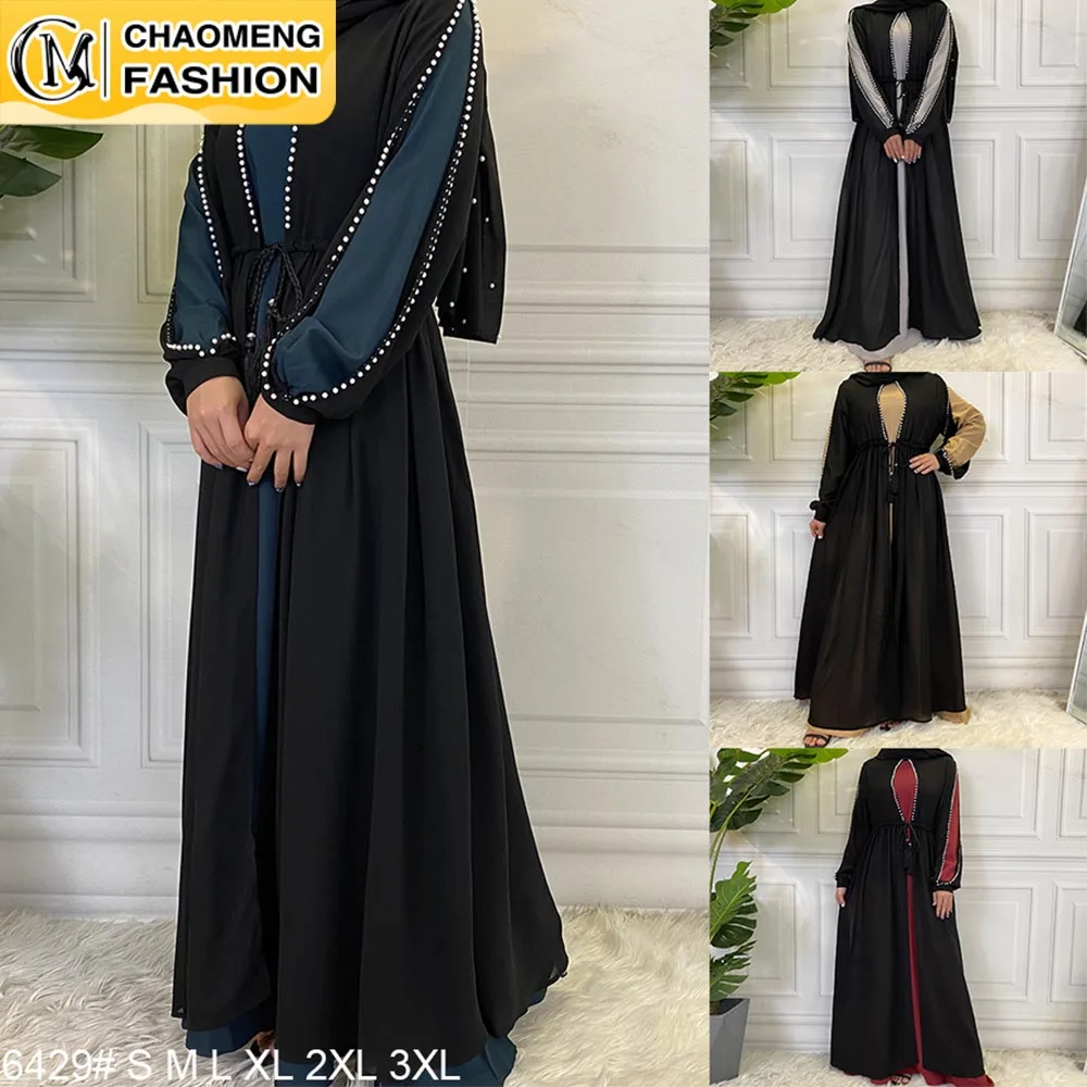 

Muslim Fashion