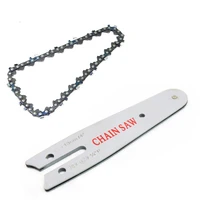 electric chainsaw chains and guide chain saw guide bar for logging and pruning 469 45 inch chain accessories