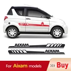 Автомобильные боковые наклейки, полосы кузова, Виниловая наклейка для Aixam eAixam sanzation Coupe Minauto City Crossline Cross Mega e-Truck