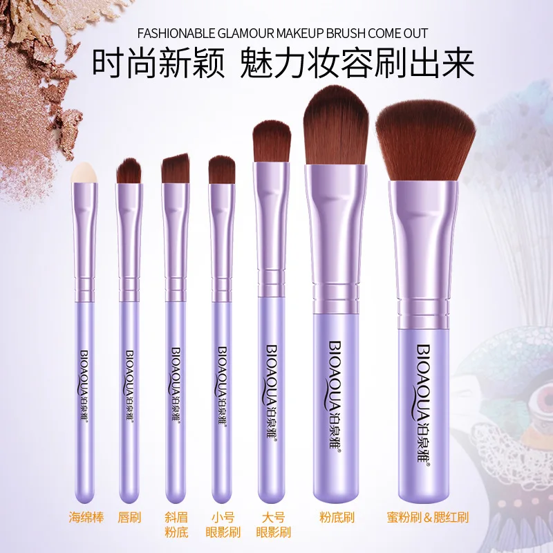 

2021 New Hot 7Pcs Makeup Brushes Set Eye Lip Face Foundation Make Up Brush Kit Soft Fiber Hair Tools Fastshipping
