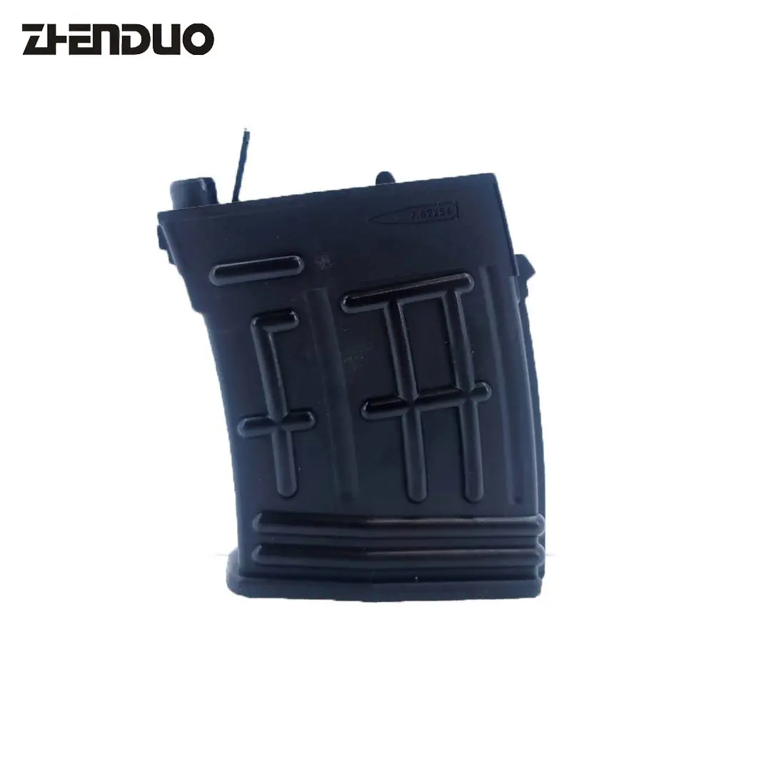 Журнал ZHENDUO JY SVD Dragunov |